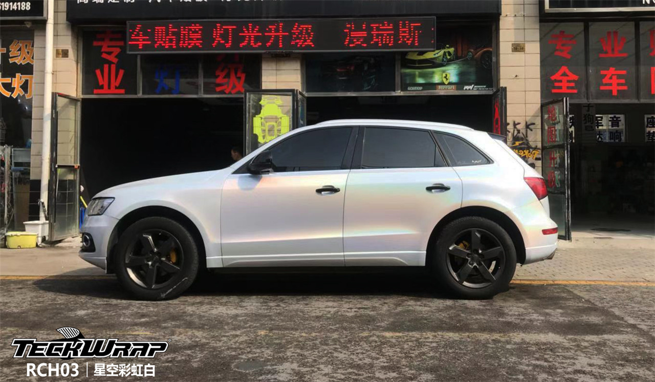 奥迪q5汽车改色贴膜teckwrap美国秃鹰 rch03星空彩虹白