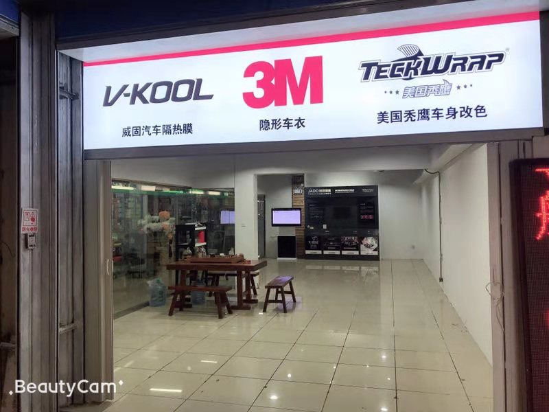 微信图片_20191025162212.jpg